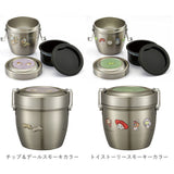 弁当箱 保温 保冷 丼 通販 スケーター 570ml ランチジャー 2段 二段 ランチボックス お弁当箱 おしゃれ かわいい キャラクター ディズニー スヌーピー ジブリ ハローキティ サンリオ
