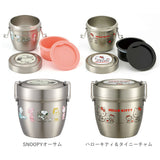 弁当箱 保温 保冷 丼 通販 スケーター 570ml ランチジャー 2段 二段 ランチボックス お弁当箱 おしゃれ かわいい キャラクター ディズニー スヌーピー ジブリ ハローキティ サンリオ
