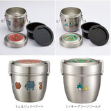弁当箱 保温 保冷 丼 通販 スケーター 570ml ランチジャー 2段 二段 ランチボックス お弁当箱 おしゃれ かわいい キャラクター ディズニー スヌーピー ジブリ ハローキティ サンリオ