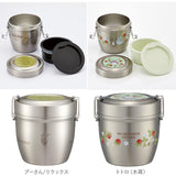 弁当箱 保温 保冷 丼 通販 スケーター 570ml ランチジャー 2段 二段 ランチボックス お弁当箱 おしゃれ かわいい キャラクター ディズニー スヌーピー ジブリ ハローキティ サンリオ