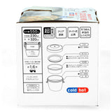 弁当箱 保温 保冷 丼 通販 スケーター 570ml ランチジャー 2段 二段 ランチボックス お弁当箱 おしゃれ かわいい キャラクター ディズニー スヌーピー ジブリ ハローキティ サンリオ