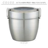 保温弁当 丼 大容量 通販 800ml 弁当箱当 二段 お弁当箱保温 ランチジャー ランチボックス 2段 お弁当箱 保冷 抗菌 ランチ ジャー ステンレス 高校生 大人 男子 女子 おしゃれ シンプル
