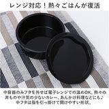 保温弁当 丼 大容量 通販 800ml 弁当箱当 二段 お弁当箱保温 ランチジャー ランチボックス 2段 お弁当箱 保冷 抗菌 ランチ ジャー ステンレス 高校生 大人 男子 女子 おしゃれ シンプル