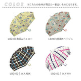 耐風傘 レディース 通販 長傘 雨傘 傘 かさ 長がさ 耐風骨 ジャンプ傘 ワンタッチ 58cm 8本骨 おしゃれ かわいい オシャレ 可愛い グラスファイバー 折れにくい