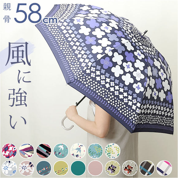 耐風傘 レディース 通販 長傘 雨傘 傘 かさ 長がさ 耐風骨 ジャンプ傘 ワンタッチ 58cm 8本骨 おしゃれ かわいい オシャレ 可愛い グラスファイバー 折れにくい