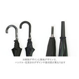 長傘 メンズ 通販 65cm 耐風骨 雨傘 ワンタッチ ジャンプ式 グラスファイバー メンズ傘 かさ 傘 丈夫 紳士 8本骨 通勤 通学 おしゃれ プレゼント
