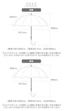 長傘 メンズ 通販 65cm 耐風骨 雨傘 ワンタッチ ジャンプ式 グラスファイバー メンズ傘 かさ 傘 丈夫 紳士 8本骨 通勤 通学 おしゃれ プレゼント