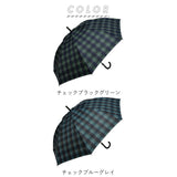 長傘 メンズ 通販 65cm 耐風骨 雨傘 ワンタッチ ジャンプ式 グラスファイバー メンズ傘 かさ 傘 丈夫 紳士 8本骨 通勤 通学 おしゃれ プレゼント