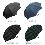 長傘 メンズ 通販 65cm 耐風骨 雨傘 ワンタッチ ジャンプ式 グラスファイバー メンズ傘 かさ 傘 丈夫 紳士 8本骨 通勤 通学 おしゃれ プレゼント