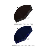 長傘 メンズ 通販 65cm 耐風骨 雨傘 ワンタッチ ジャンプ式 グラスファイバー メンズ傘 かさ 傘 丈夫 紳士 8本骨 通勤 通学 おしゃれ プレゼント