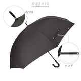 長傘 メンズ 通販 65cm 耐風骨 雨傘 ワンタッチ ジャンプ式 グラスファイバー メンズ傘 かさ 傘 丈夫 紳士 8本骨 通勤 通学 おしゃれ プレゼント