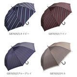 傘 メンズ 大きい 通販 雨傘 長傘 70cm 大きめ ジャンプ傘 ワンタッチ傘 紳士傘 かさ カサ 耐風 丈夫 おしゃれ シンプル 父の日 贈り物 ギフト レイングッズ