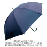 傘 メンズ 大きい 通販 雨傘 長傘 70cm 大きめ ジャンプ傘 ワンタッチ傘 紳士傘 かさ カサ 耐風 丈夫 おしゃれ シンプル 父の日 贈り物 ギフト レイングッズ