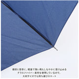 傘 メンズ 大きい 通販 雨傘 長傘 70cm 大きめ ジャンプ傘 ワンタッチ傘 紳士傘 かさ カサ 耐風 丈夫 おしゃれ シンプル 父の日 贈り物 ギフト レイングッズ
