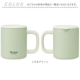 スケーター skater キャラクター ステンレス マグカップ 保温保冷 通販 マグ カップ コップ ステンマグ フタ付きコップ 蓋付きコップ ふた付きコップ フタ付き 蓋付き ふた付き