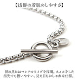 ネックレス ステンレス マンテルネックレス 通販 レディース メンズ チェーン チェーンネックレス アクセサリー シンプル おしゃれ ステンレスアクセサリー 男女兼用 メンズアクセサリー