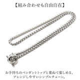ネックレス ステンレス マンテルネックレス 通販 レディース メンズ チェーン チェーンネックレス アクセサリー シンプル おしゃれ ステンレスアクセサリー 男女兼用 メンズアクセサリー