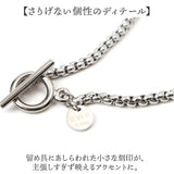 ネックレス ステンレス マンテルネックレス 通販 レディース メンズ チェーン チェーンネックレス アクセサリー シンプル おしゃれ ステンレスアクセサリー 男女兼用 メンズアクセサリー