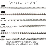 ネックレス ステンレス マンテルネックレス 通販 レディース メンズ チェーン チェーンネックレス アクセサリー シンプル おしゃれ ステンレスアクセサリー 男女兼用 メンズアクセサリー
