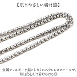 ネックレス ステンレス マンテルネックレス 通販 レディース メンズ チェーン チェーンネックレス アクセサリー シンプル おしゃれ ステンレスアクセサリー 男女兼用 メンズアクセサリー