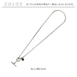 ネックレス ステンレス マンテルネックレス 通販 レディース メンズ チェーン チェーンネックレス アクセサリー シンプル おしゃれ ステンレスアクセサリー 男女兼用 メンズアクセサリー