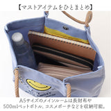 SMILEY FACE スマイリーフェイス トート 刺? 通販 トートバッグ トートバック 手提げ 刺繍トート ミニトート ランチトート 刺繍トートバッグ ミニバッグ ミニバック 小さめ