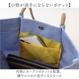 SMILEY FACE スマイリーフェイス トート 刺? 通販 トートバッグ トートバック 手提げ 刺繍トート ミニトート ランチトート 刺繍トートバッグ ミニバッグ ミニバック 小さめ