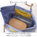 SMILEY FACE スマイリーフェイス トート 刺? 通販 トートバッグ トートバック 手提げ 刺繍トート ミニトート ランチトート 刺繍トートバッグ ミニバッグ ミニバック 小さめ