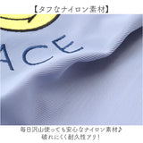 SMILEY FACE スマイリーフェイス トート 刺? 通販 トートバッグ トートバック 手提げ 刺繍トート ミニトート ランチトート 刺繍トートバッグ ミニバッグ ミニバック 小さめ