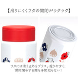 ステンレスボトル 350ml 通販 マグボトル 水筒 ボトル マグ 八角形 ステンレス 直飲み 保温 保冷 持ち運び かわいい オシャレ 通勤 通学 お出掛け お出かけ キャラクター スケーター