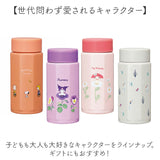 ステンレスボトル 350ml 通販 マグボトル 水筒 ボトル マグ 八角形 ステンレス 直飲み 保温 保冷 持ち運び かわいい オシャレ 通勤 通学 お出掛け お出かけ キャラクター スケーター