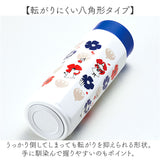 ステンレスボトル 500ml 通販 水筒 ボトル マグボトル マグ 八角形 直飲み ステンレス 持ち運び 保温 保冷 かわいい オシャレ 通勤 通学 キャラクター お出掛け お出かけ スケーター