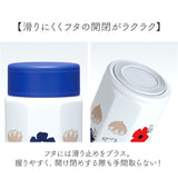 ステンレスボトル 500ml 通販 水筒 ボトル マグボトル マグ 八角形 直飲み ステンレス 持ち運び 保温 保冷 かわいい オシャレ 通勤 通学 キャラクター お出掛け お出かけ スケーター