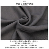 ストール 大判 通販 大判ストール マフラー スカーフ ブランケット ショール ひざ掛け ひざかけ 肩掛け ケープ 羽織り はおり 秋 冬 防寒 あたたかい 暖かい やわらかい 柔らかい
