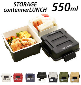 弁当箱 2段 550ml STORAGE ストレージ  通販 ランチボックス お弁当 ランチ 男子 男の子 大人 女子 メンズ レディース おしゃれ かわいい シンプル ロゴ  電子レンジ対応