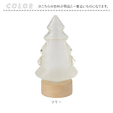 ストームグラス 気象計 きのこ 通販 ガリレオ 気象計 天気予報 結晶 化学 サイエンス ガラス 科学 室内 シンプル インテリア かわいい おしゃれ ナチュラル きのこ雑貨