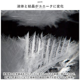 ストームグラス 気象計 きのこ 通販 ガリレオ 気象計 天気予報 結晶 化学 サイエンス ガラス 科学 室内 シンプル インテリア かわいい おしゃれ ナチュラル きのこ雑貨