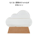 ストームグラス クラウド 通販 ガラス 雑貨 気象計 天気 おしゃれ サイエンス 科学 結晶 ディスプレイ小物 Fun Science 333-274 オブジェ 置き物 インテリア雑貨 インテリア小物 置物