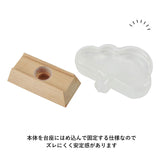 ストームグラス クラウド 通販 ガラス 雑貨 気象計 天気 おしゃれ サイエンス 科学 結晶 ディスプレイ小物 Fun Science 333-274 オブジェ 置き物 インテリア雑貨 インテリア小物 置物