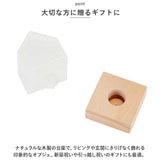 茶谷産業 ストームグラス ハウス 通販 置物 卓上 オブジェ 飾り オーナメント デコレーション 北欧 サイエンス 科学 家 おしゃれ かわいい ギフト 贈り物 インテリア 雑貨