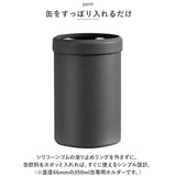 保冷 缶 ホルダー 通販 缶クーラー 缶クーラーケース 缶ホルダー 保冷缶ホルダー タンブラー 保温 ステンレス 真空二重構造 350ml缶 ビール ジュース お茶 アウトドア STOS ストス CAN