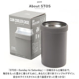 保冷 缶 ホルダー 通販 缶クーラー 缶クーラーケース 缶ホルダー 保冷缶ホルダー タンブラー 保温 ステンレス 真空二重構造 350ml缶 ビール ジュース お茶 アウトドア STOS ストス CAN