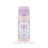 スケーター 水筒 キッズ ワンタッチ 350ml 通販 ステンレスボトル マグボトル 保冷 保温 ステンレス 子供 こども 子供用 女の子 男の子 大人 女子 かわいい キャラクター おしゃれ