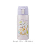 スケーター 水筒 キッズ ワンタッチ 350ml 通販 ステンレスボトル マグボトル 保冷 保温 ステンレス 子供 こども 子供用 女の子 男の子 大人 女子 かわいい キャラクター おしゃれ