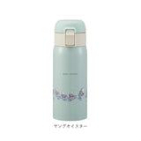 スケーター 水筒 キッズ ワンタッチ 350ml 通販 ステンレスボトル マグボトル 保冷 保温 ステンレス 子供 こども 子供用 女の子 男の子 大人 女子 かわいい キャラクター おしゃれ