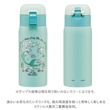 スケーター 水筒 キッズ ワンタッチ 350ml 通販 ステンレスボトル マグボトル 保冷 保温 ステンレス 子供 こども 子供用 女の子 男の子 大人 女子 かわいい キャラクター おしゃれ