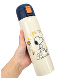 スケーター 水筒 キッズ ワンタッチ 480ml 通販 ステンレスボトル マグボトル 保冷 保温 ステンレス 子供 こども 子供用 女の子 男の子 大人 女子 かわいい キャラクター おしゃれ