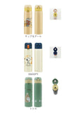 スケーター 水筒 キッズ ワンタッチ 480ml 通販 ステンレスボトル マグボトル 保冷 保温 ステンレス 子供 こども 子供用 女の子 男の子 大人 女子 かわいい キャラクター おしゃれ
