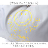 SMILEY FACE スマイリーフェイス トートバッグ 通販 ショッピングトートバック ショッピングトートバッグ トートバック トート 手提げ エコバッグ エコバック 肩掛け 買い物袋 収納力