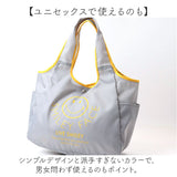 SMILEY FACE スマイリーフェイス トートバッグ 通販 ショッピングトートバック ショッピングトートバッグ トートバック トート 手提げ エコバッグ エコバック 肩掛け 買い物袋 収納力